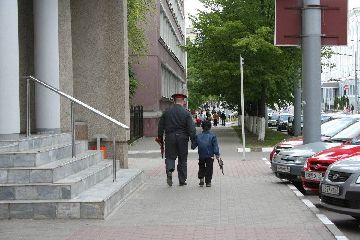 Отец и сын.