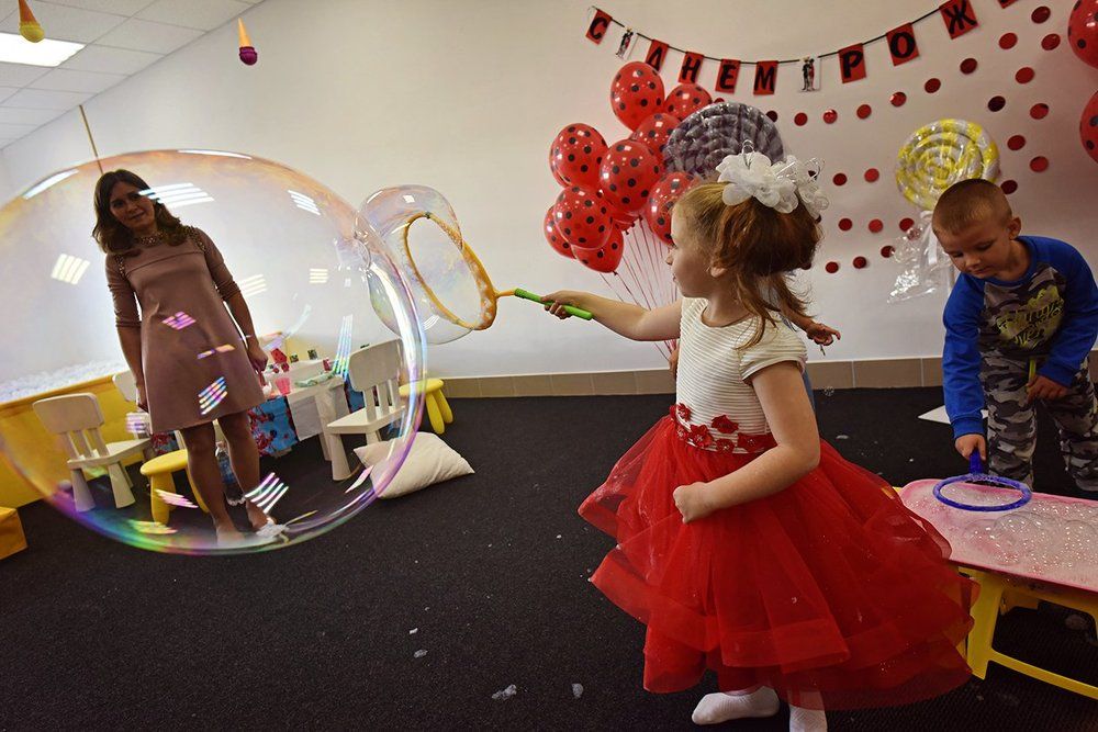 Поймай маму