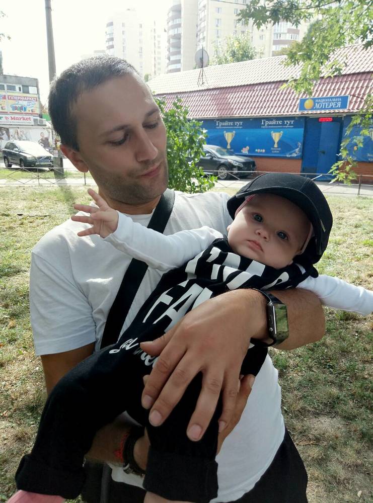 с папой