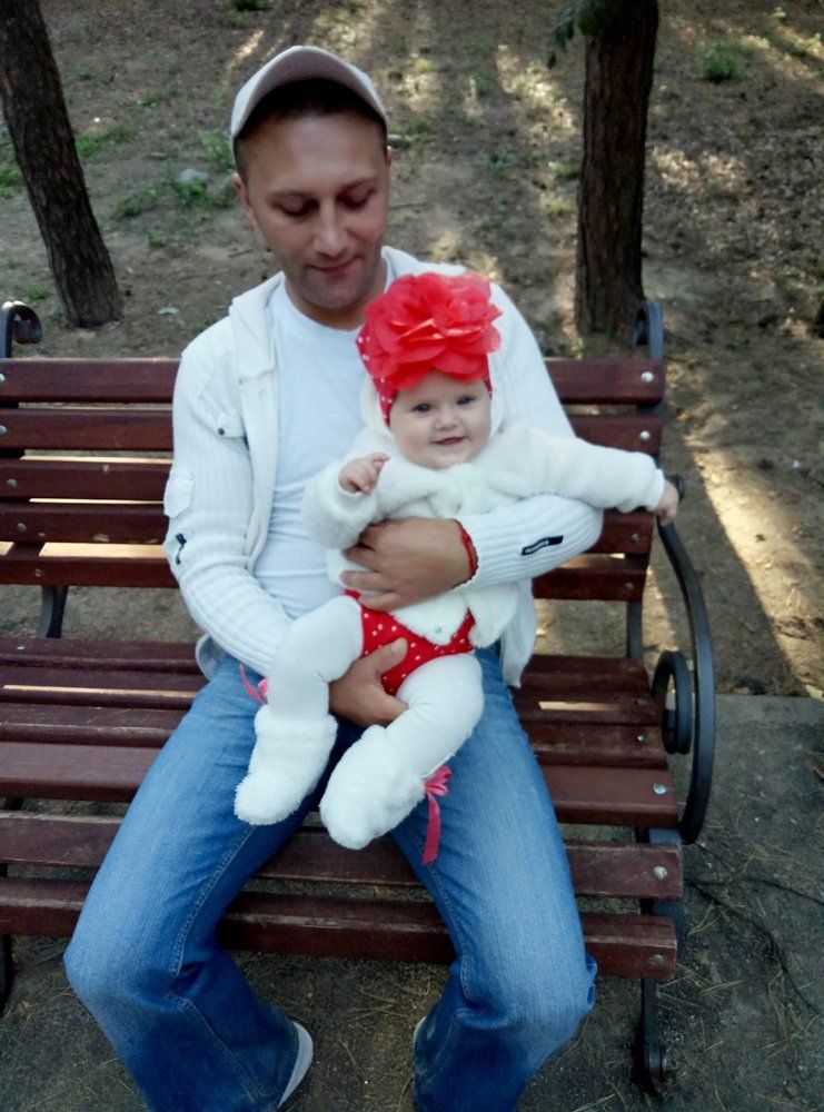 с папой