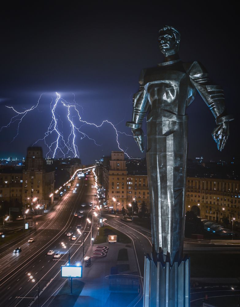 История одной молнии