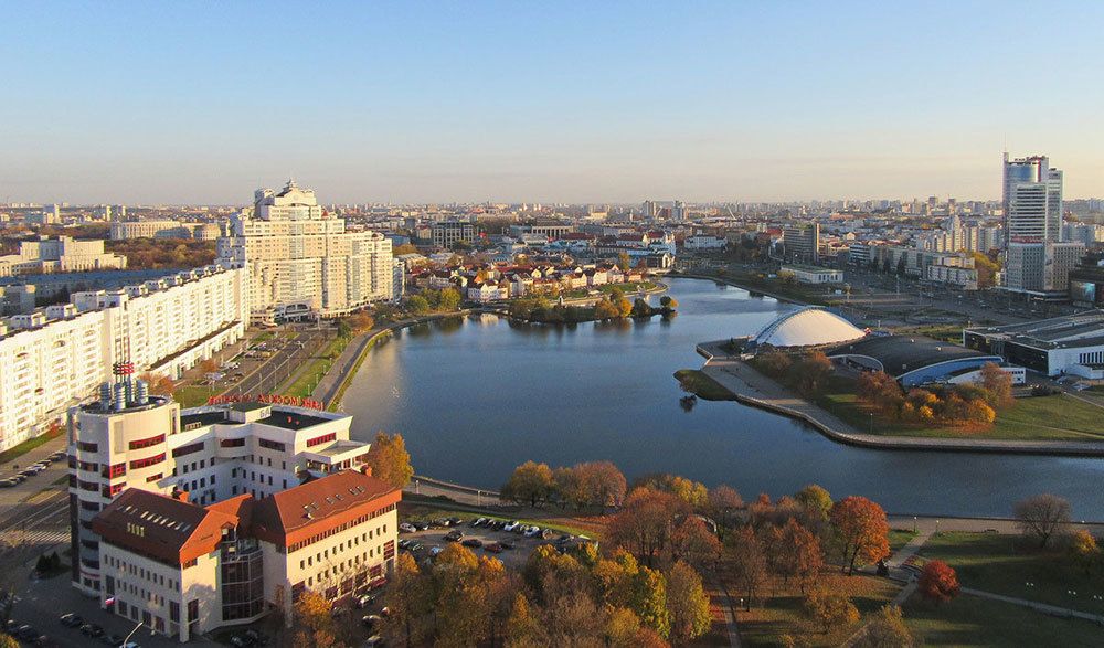 Осенний Минск на закате, Беларусь