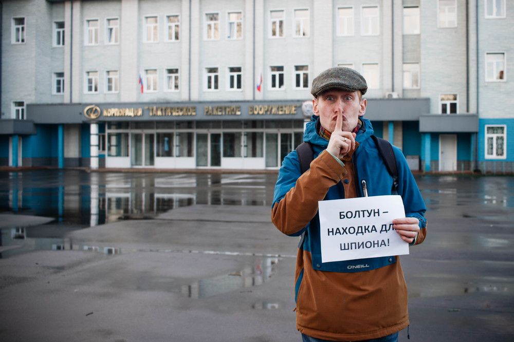 Фото и текст