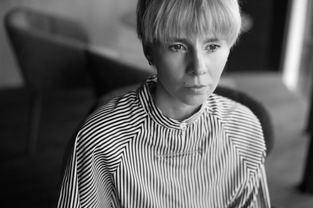 Катя
