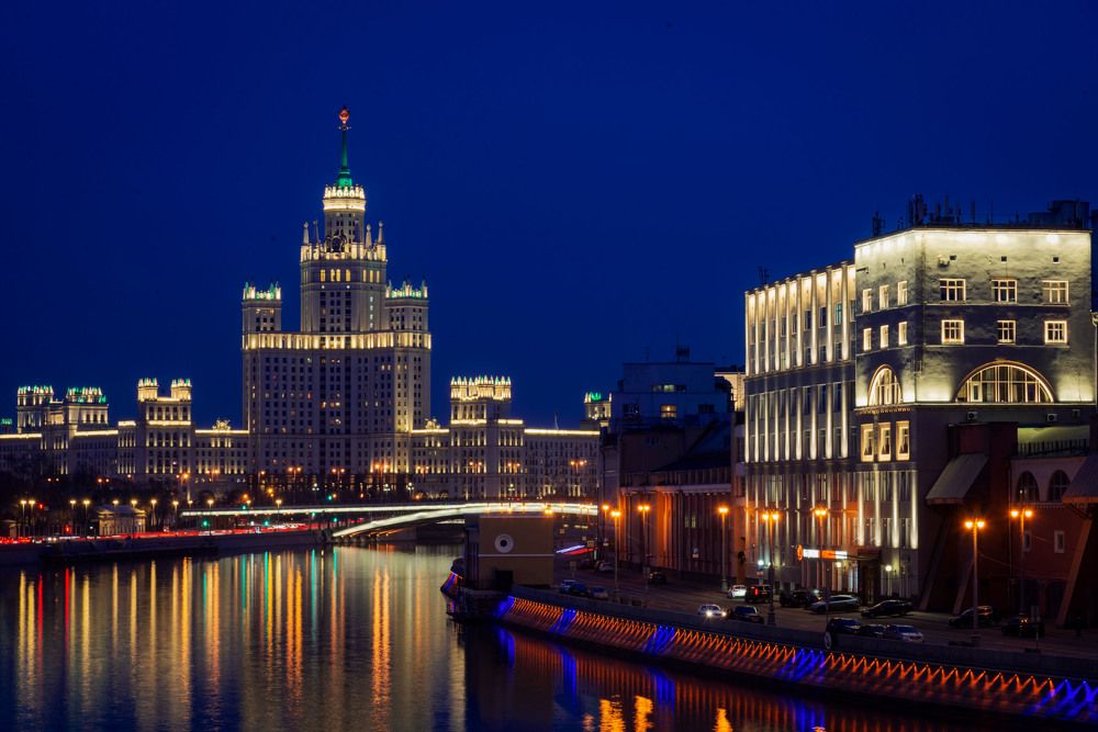 Вид с Крымского моста