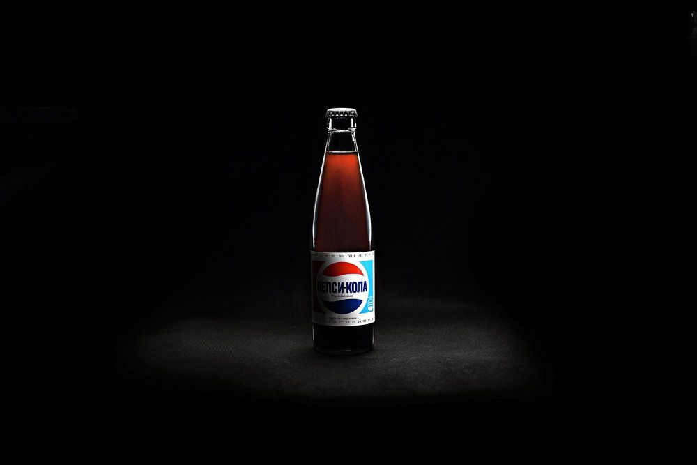 Pepsi