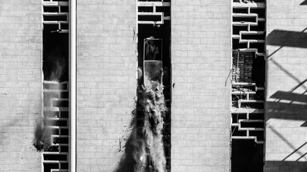 разрушение