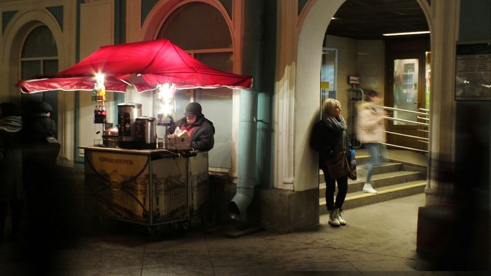 Люди большого города