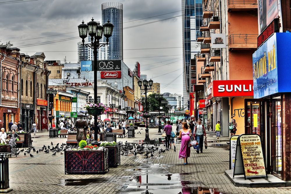 Проспект Вайнера