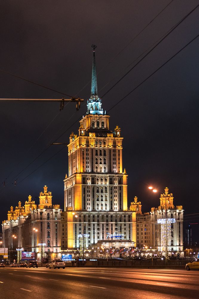 Radisson Royal Hotel Moscow