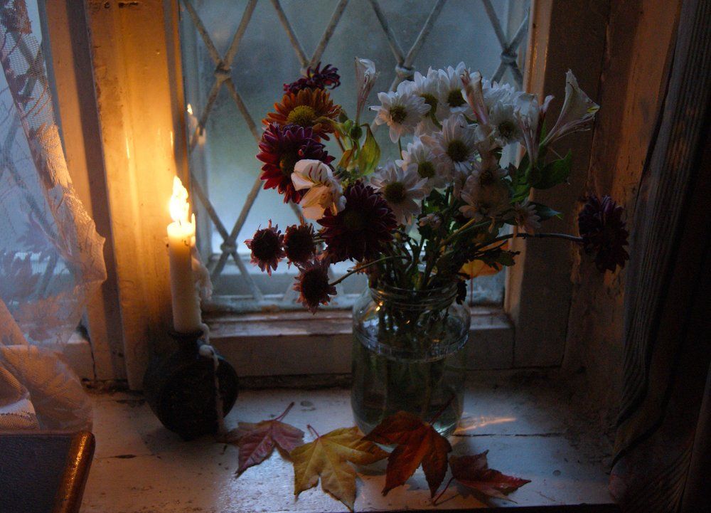 Осенний вечер