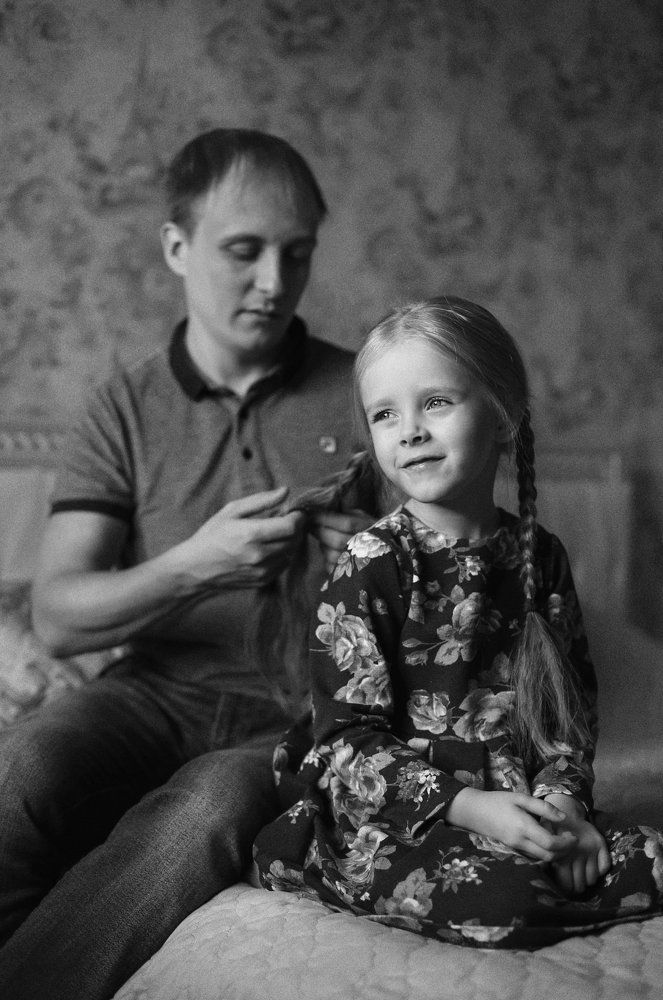 Папина дочка