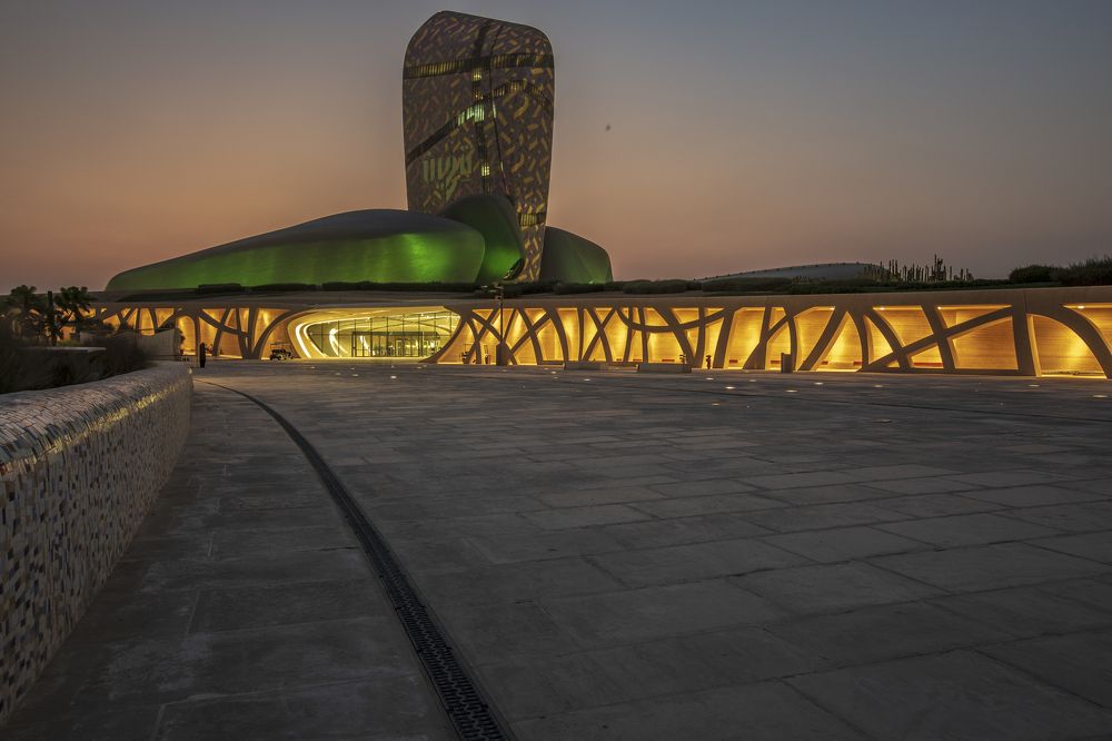 King Abdulaziz Center for World Culture