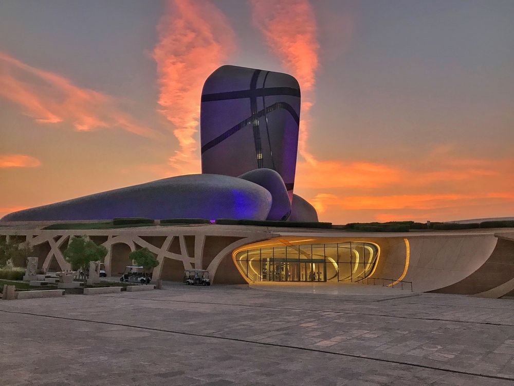 King Abdulaziz Center for World Culture