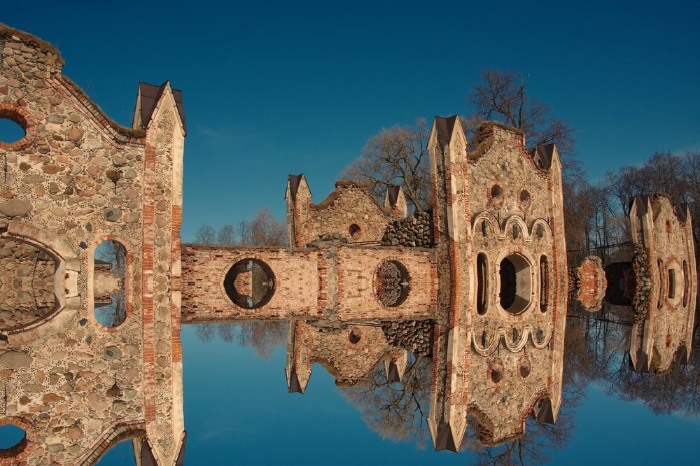 Photograph by Gaļina