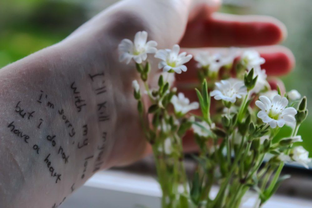 природа - это ты