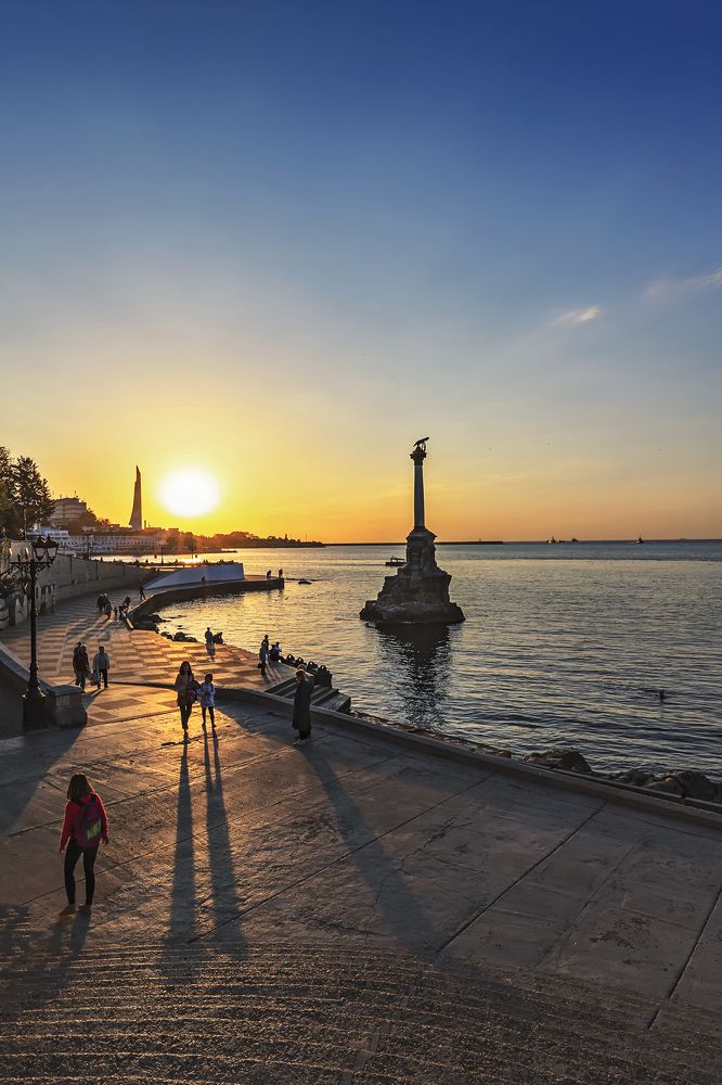 Набережная