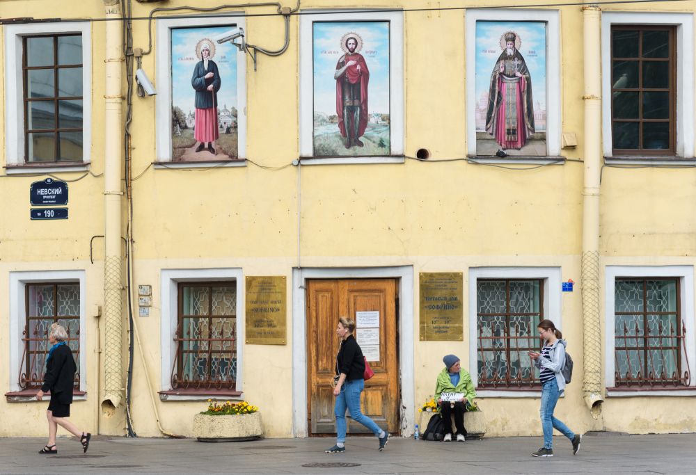 Равнодушие...Только Бог видит тебя