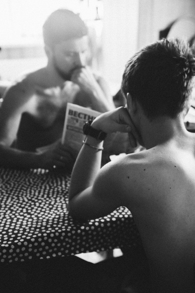 симметрия поколений