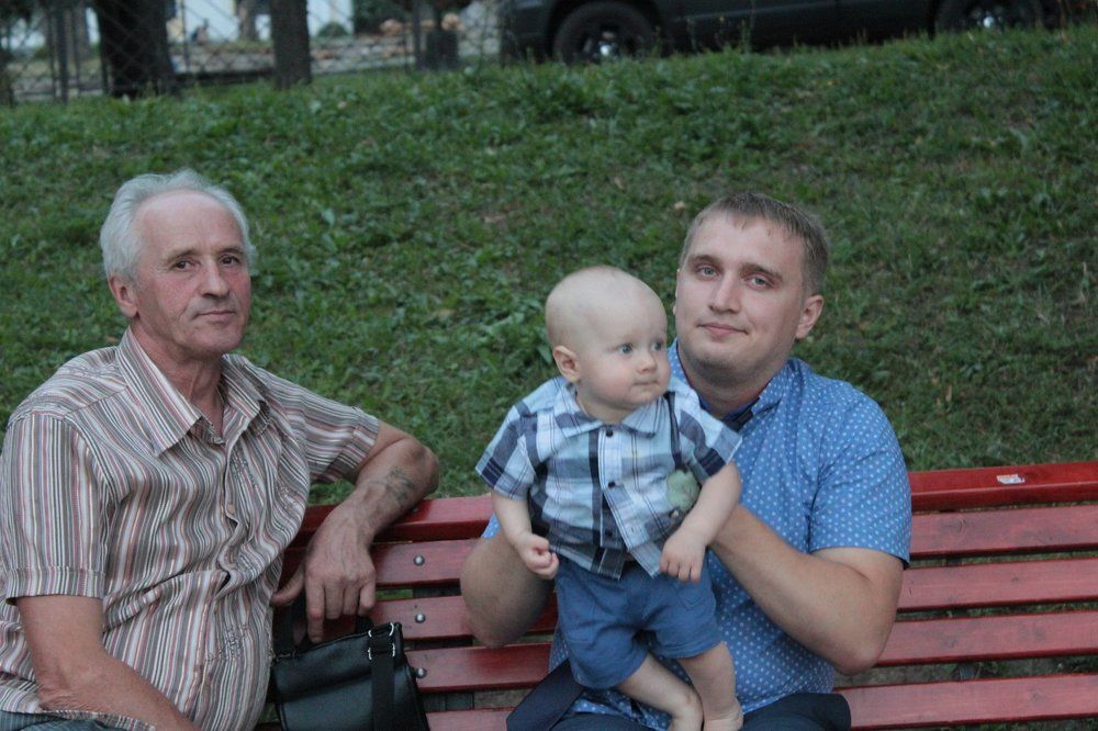 из поколения в поколение