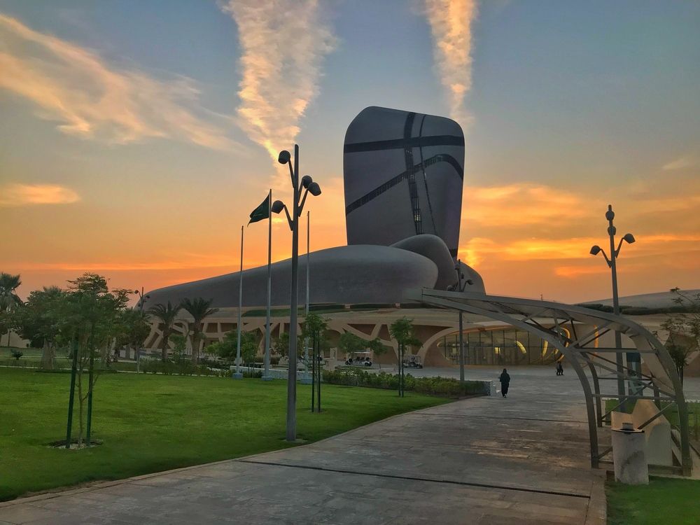 King Abdulaziz Center for World Culture