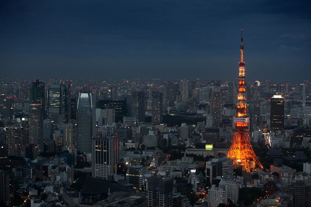 Tokyo at dusk