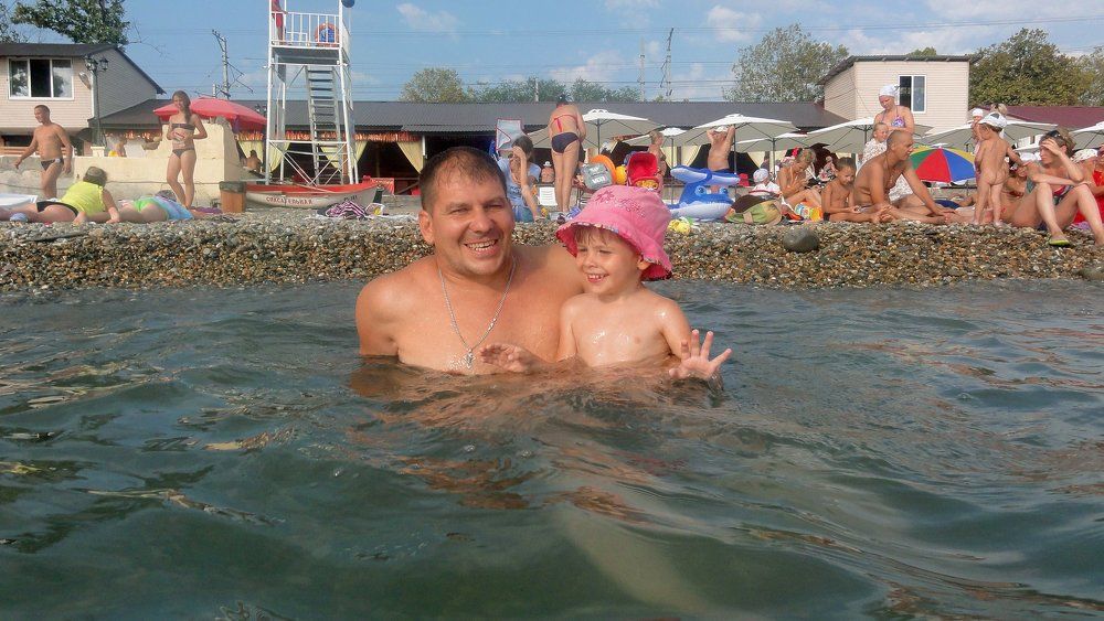 Морские каникулы!