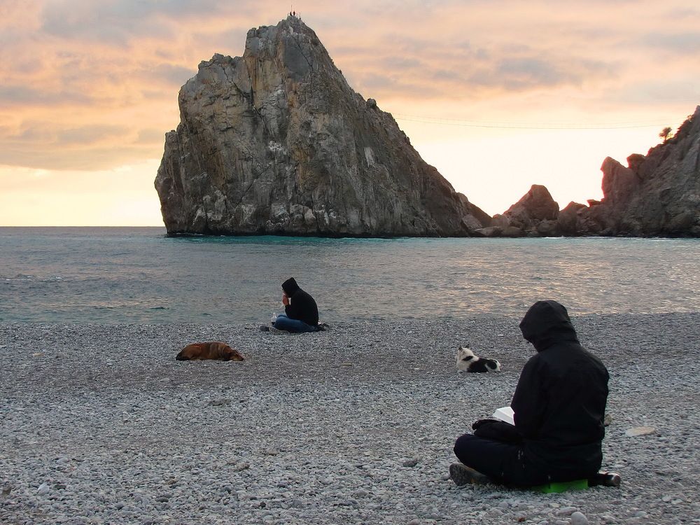 Постижение вечности.