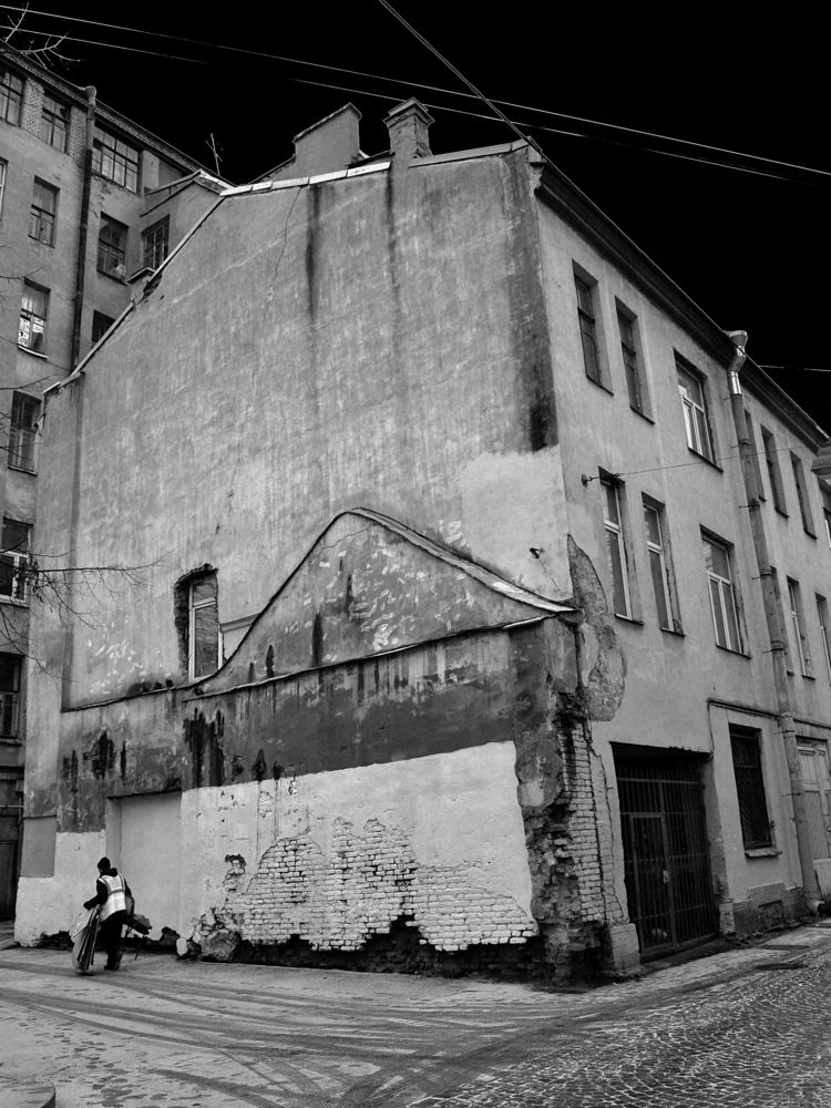 Потерянный дом.