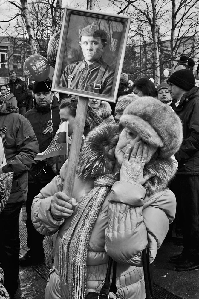 Память о войне