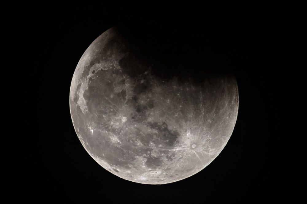 Лунное затмение 31.01.2018