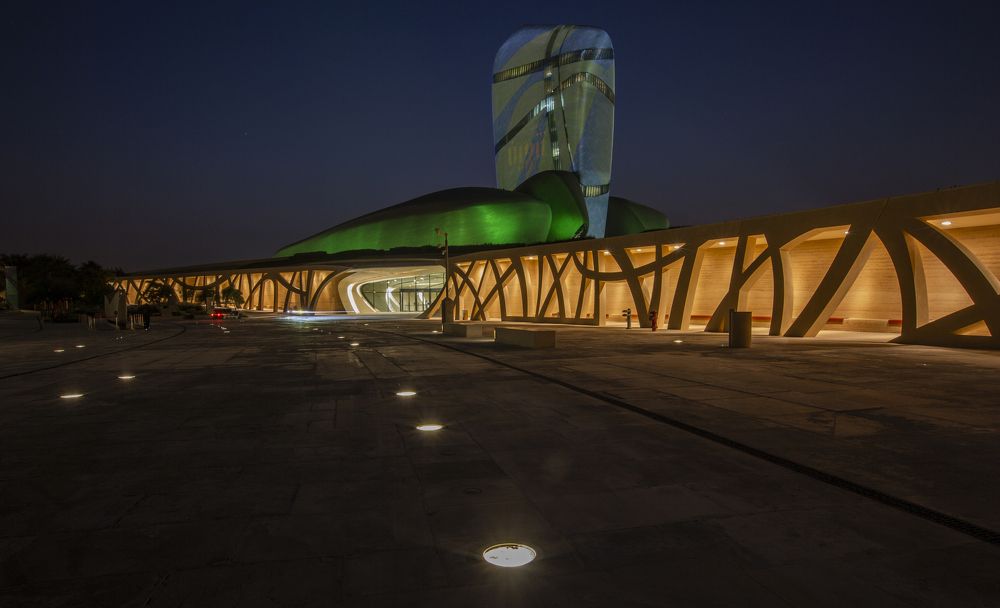 King Abdulaziz Center for World Culture