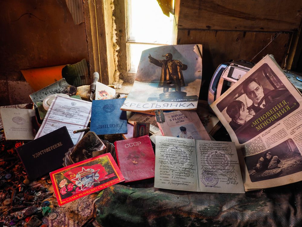 В деревне Победителей