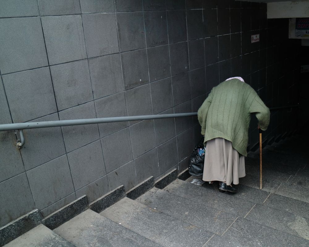 Последний путь