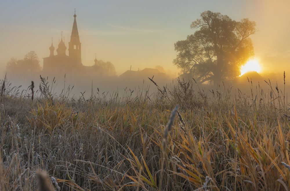 Раннее утро