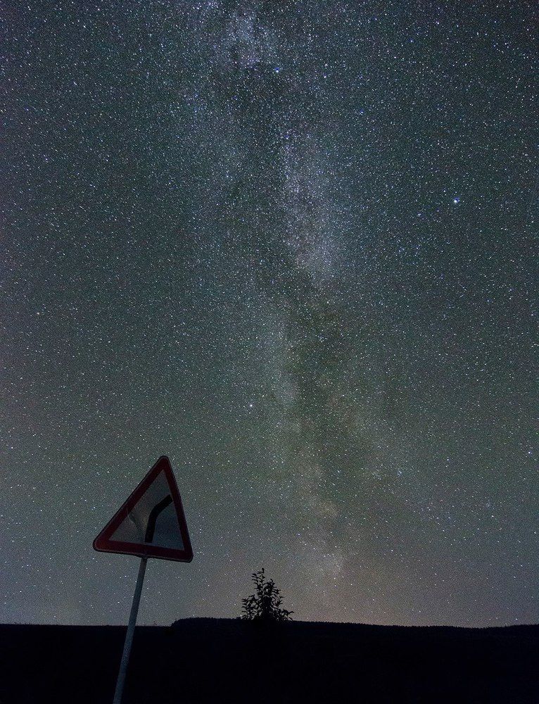 Поворот на Млечный Путь!