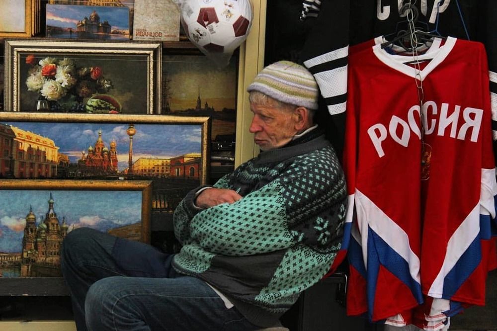 Russian cry