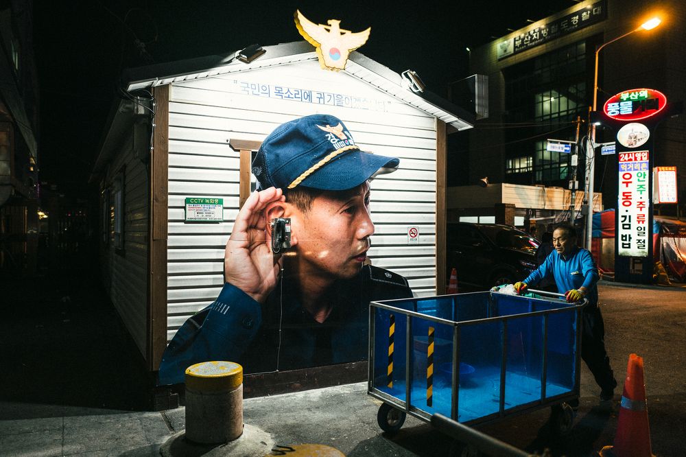 Говорите громче!