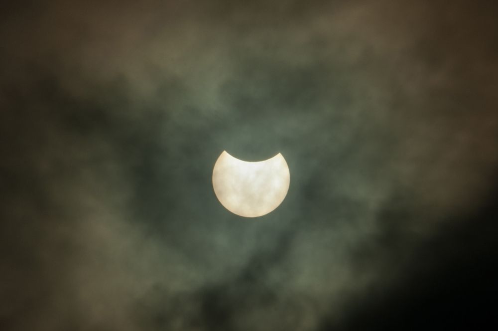 Частичное солнечное затмение