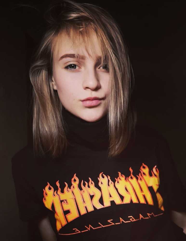 Моя прекрасная дочь