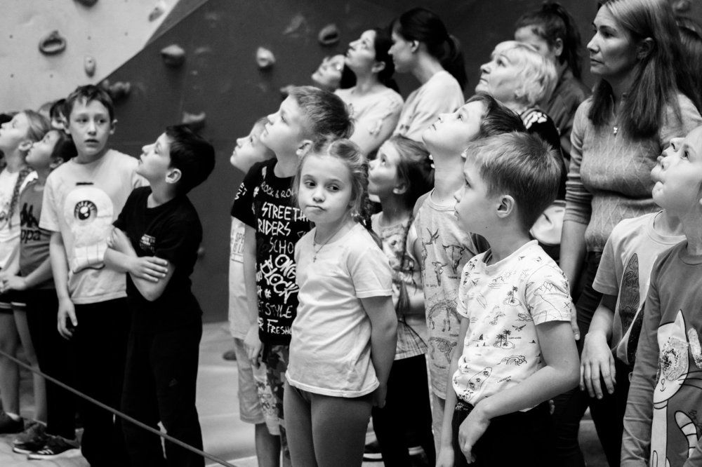 Безграничное веселье