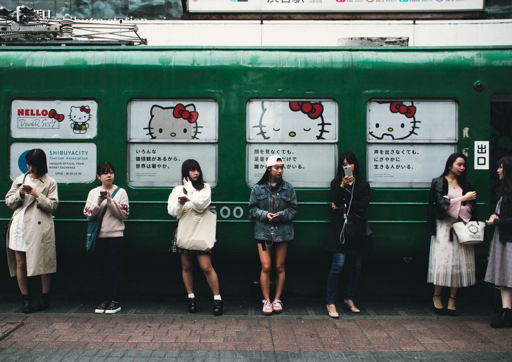 Точка доступа