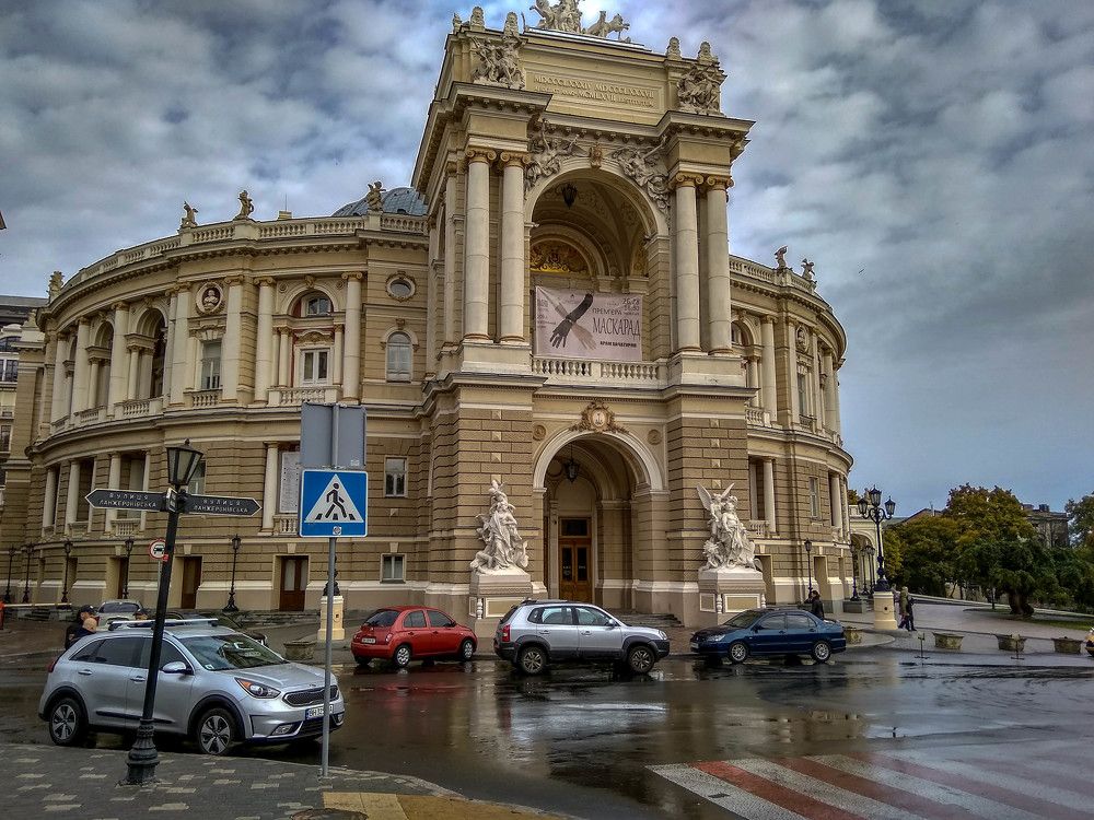 Одесский театр Оперы и Балета