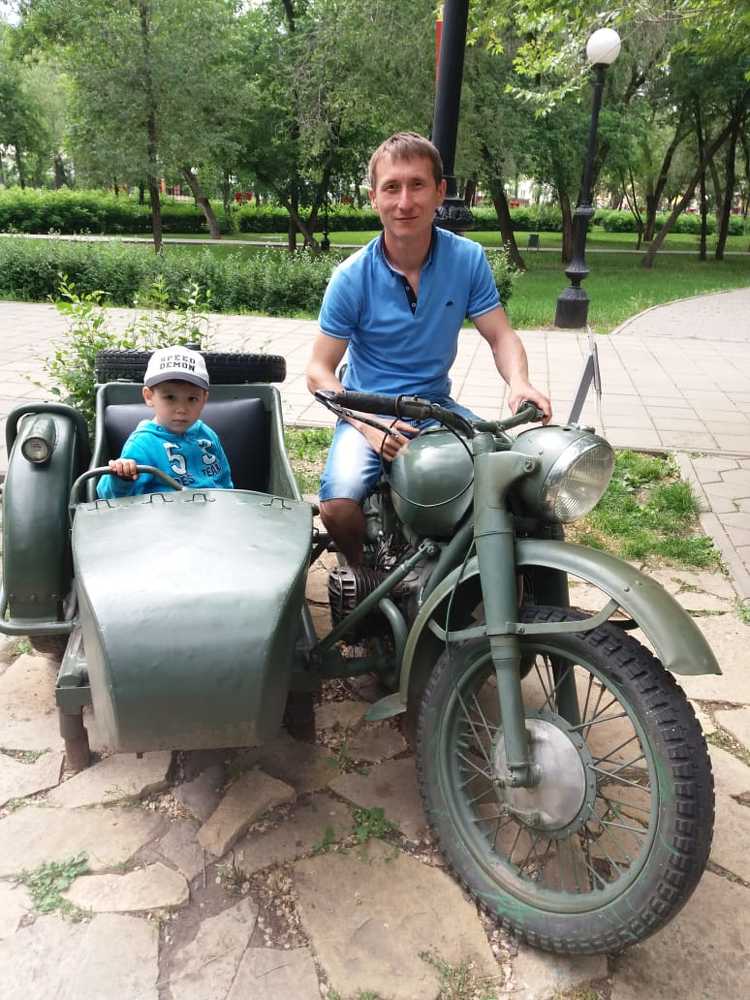 В парке