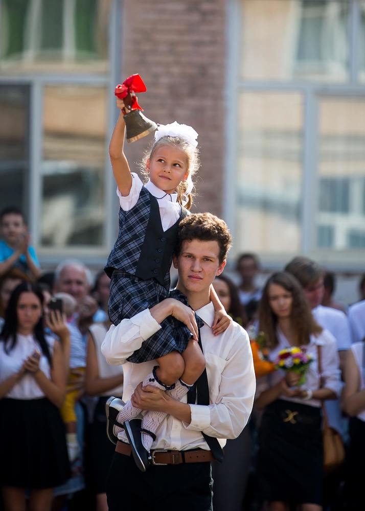 Первый звонок