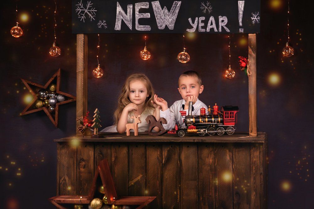 Волшебство рядом...