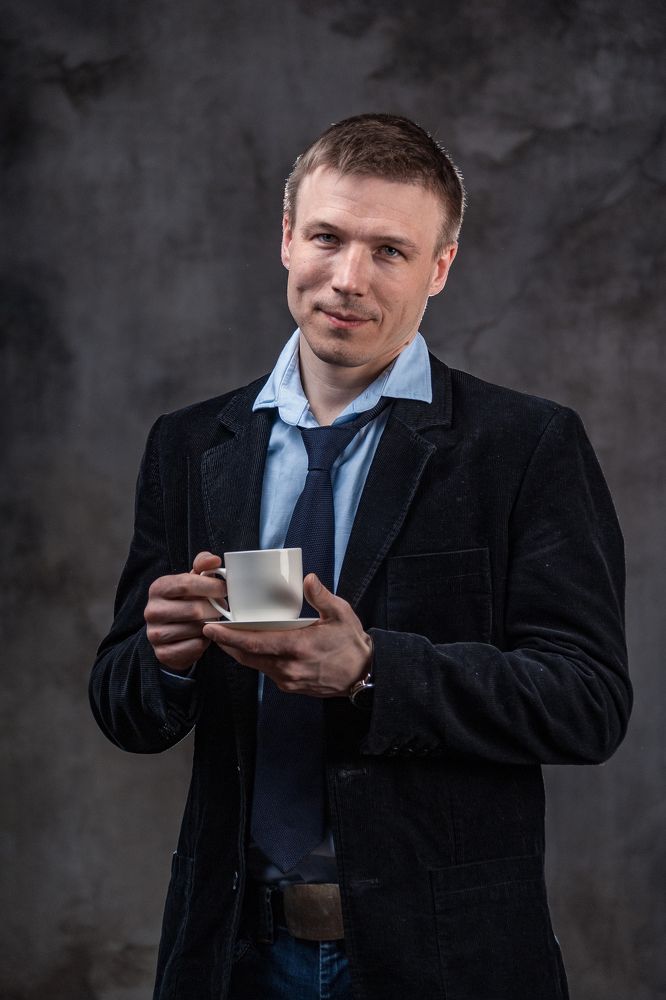 Утро