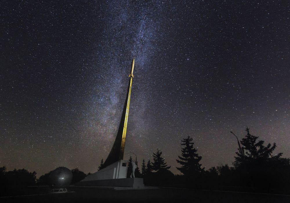 Место приземления Ю.А. Гагарина