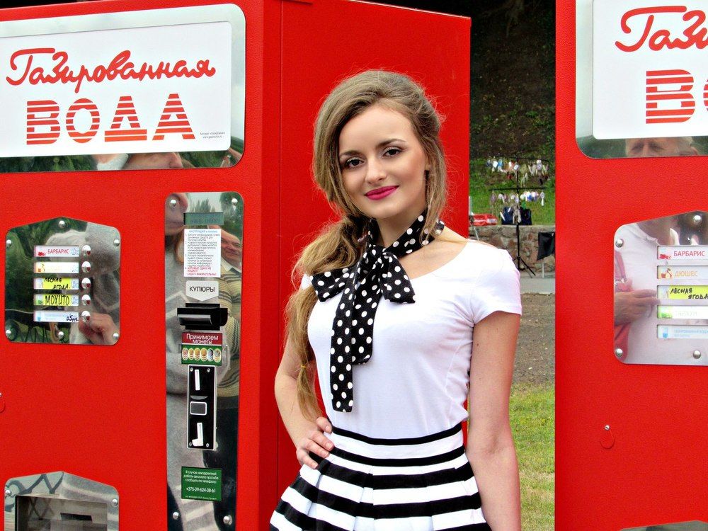 Девушка из прошлого.