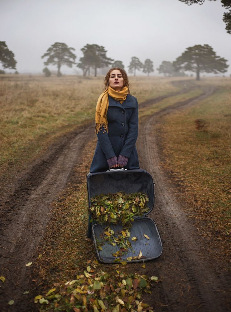 Все что останется ...